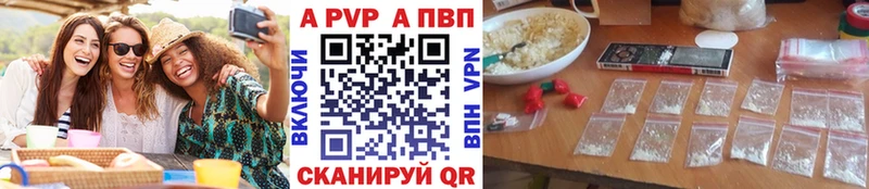 сайты даркнета Telegram  МЕГА ONION  Валдай  Альфа ПВП мука 