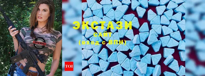 гидра как войти  Валдай  Ecstasy VHQ 