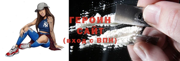 бошки Нижневартовск
