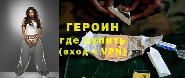 Альфа ПВП Беслан
