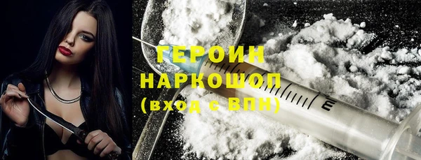 герыч Аркадак