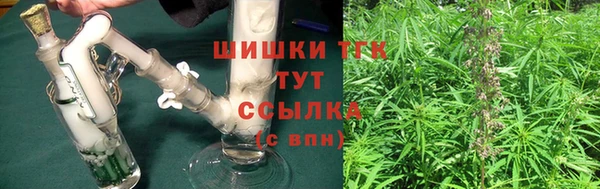 бутик Балабаново