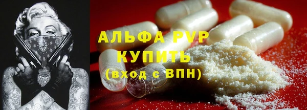 круглые Кострома
