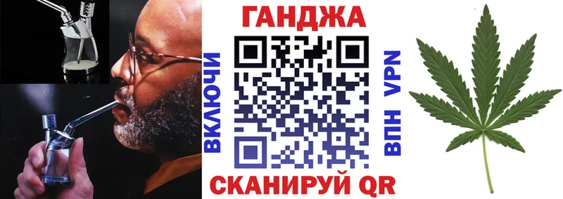 Бошки марихуана тримм Валдай