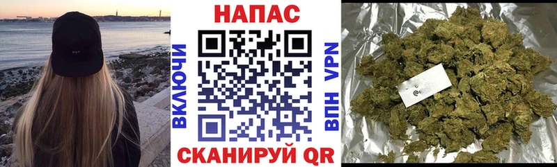 гидра онион  Валдай  Бошки Шишки марихуана  где купить наркоту 